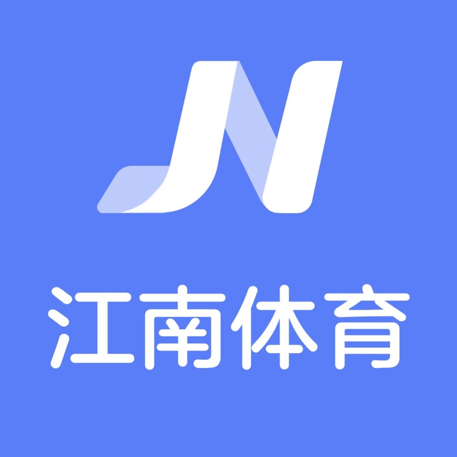 江南体育·(中国)app官方入口